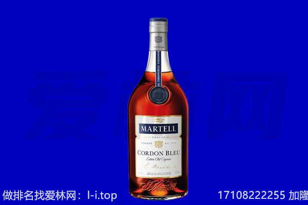 广州市花都马爹利回收.jpg