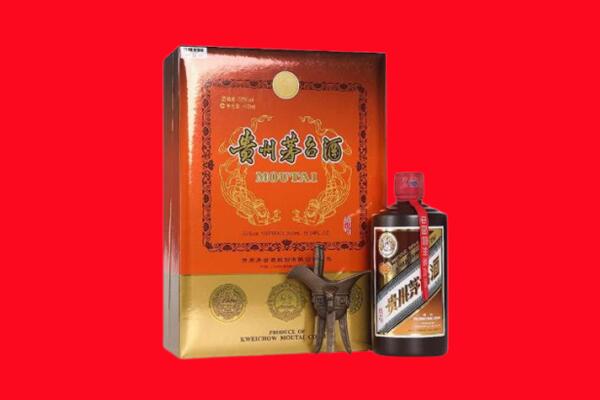 广州市花都回收30年茅台酒.jpg