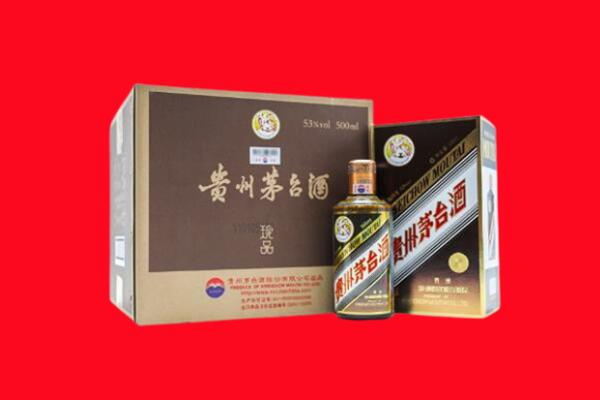 广州市花都回收50年茅台酒.jpg