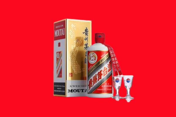 广州市花都回收茅台酒.jpg
